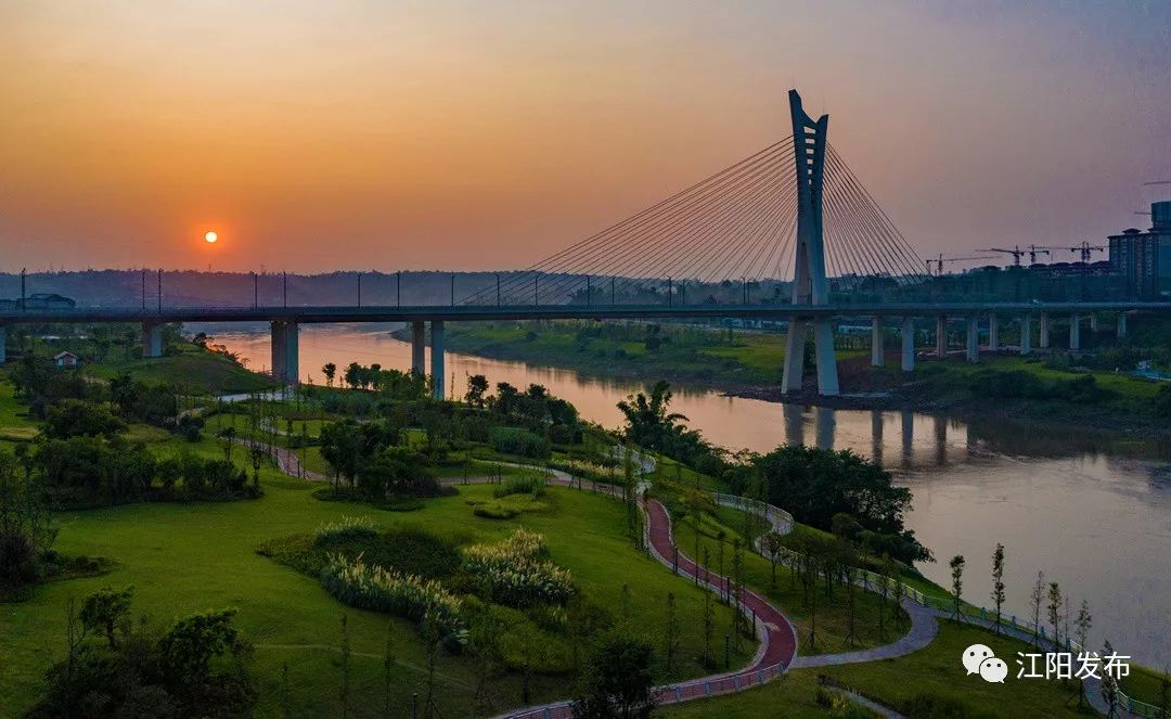 拾光61江阳2019丨朝花夕拾 韶晖华光