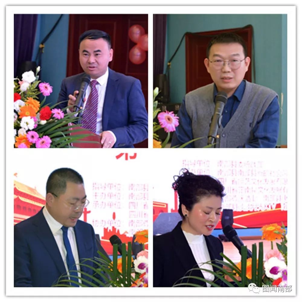 南部新年第一好消息,政府出9亿拆迁改造这些片区!_南部县