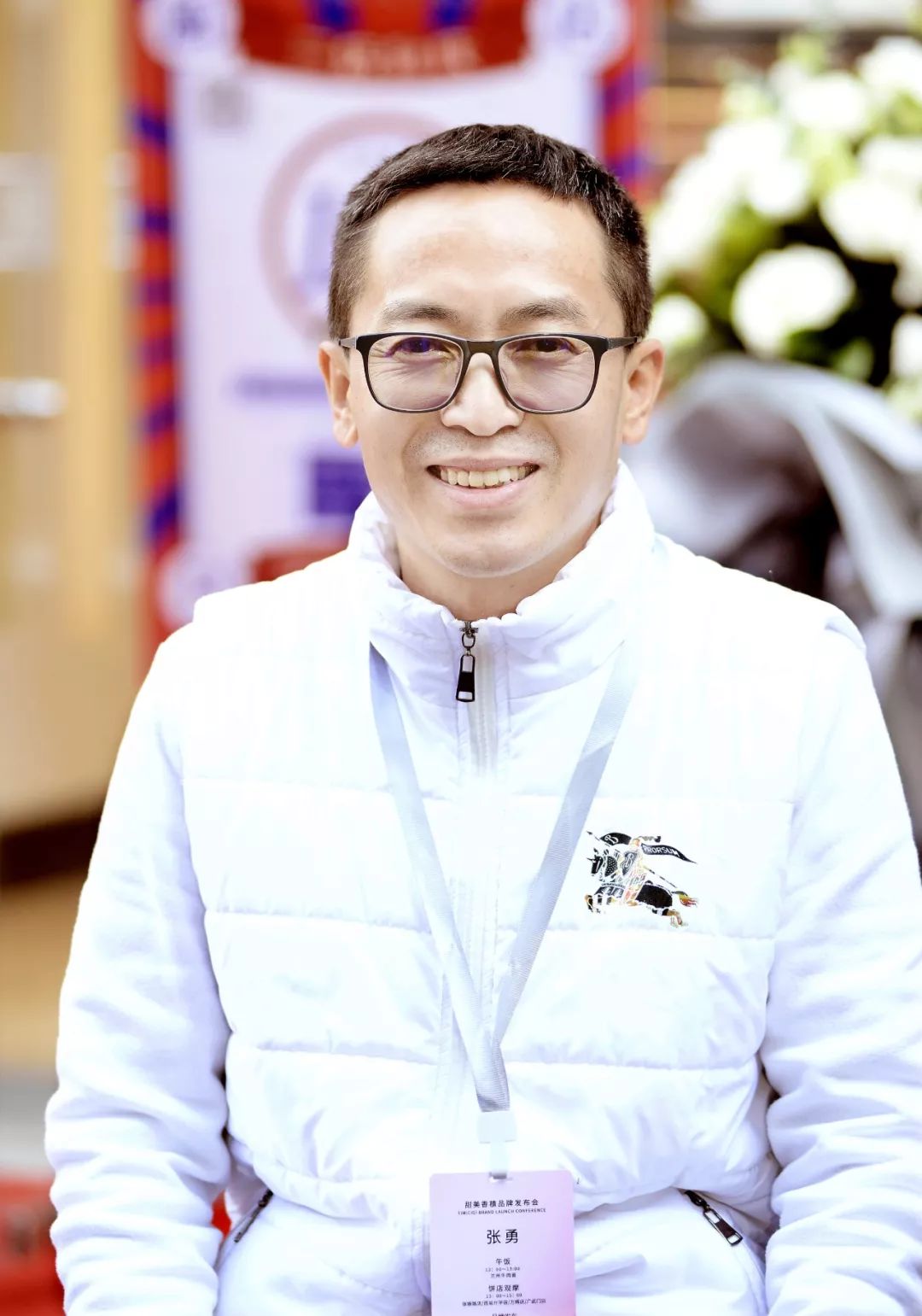 卡玛王子公司总经理林宗亮先生南顺香港集团鼎力赞助南顺香港集团董事