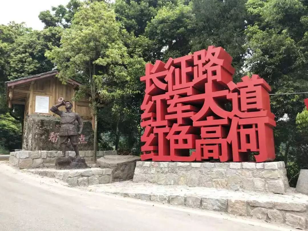 平乐古镇千人同唱经典共迎新年