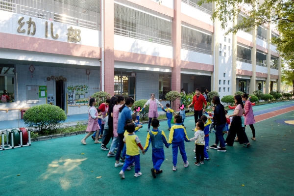 番禺区培智学校特教幼儿部
