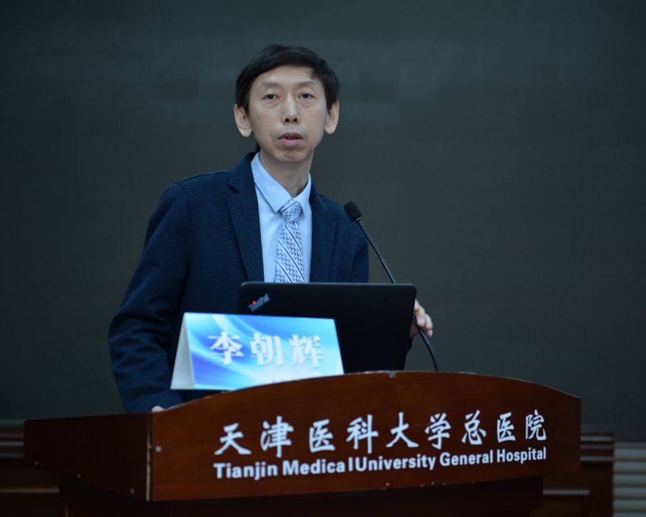 【医学堂】"睛"彩绝伦,第五届眼科gx峰会暨研究生论坛在天津召开