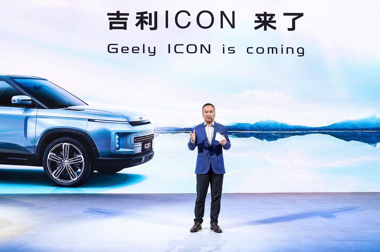 为什么这2020辆吉利icon会在15分钟被抢完?_搜狐汽车_搜狐网
