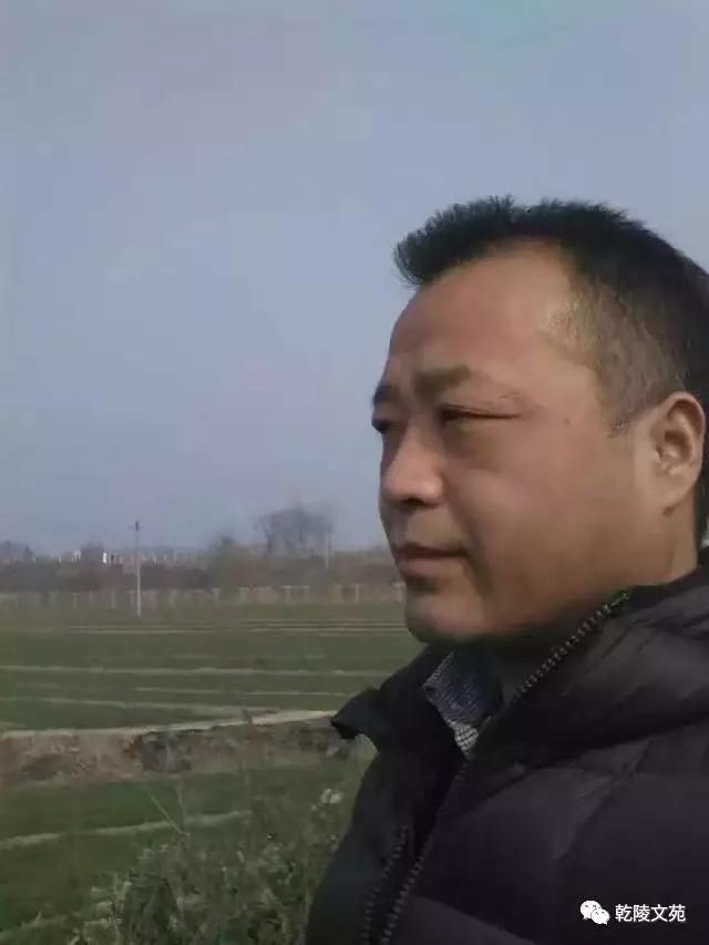 李木子,乾县梁村镇西阳坊村人,律师,现居西安.