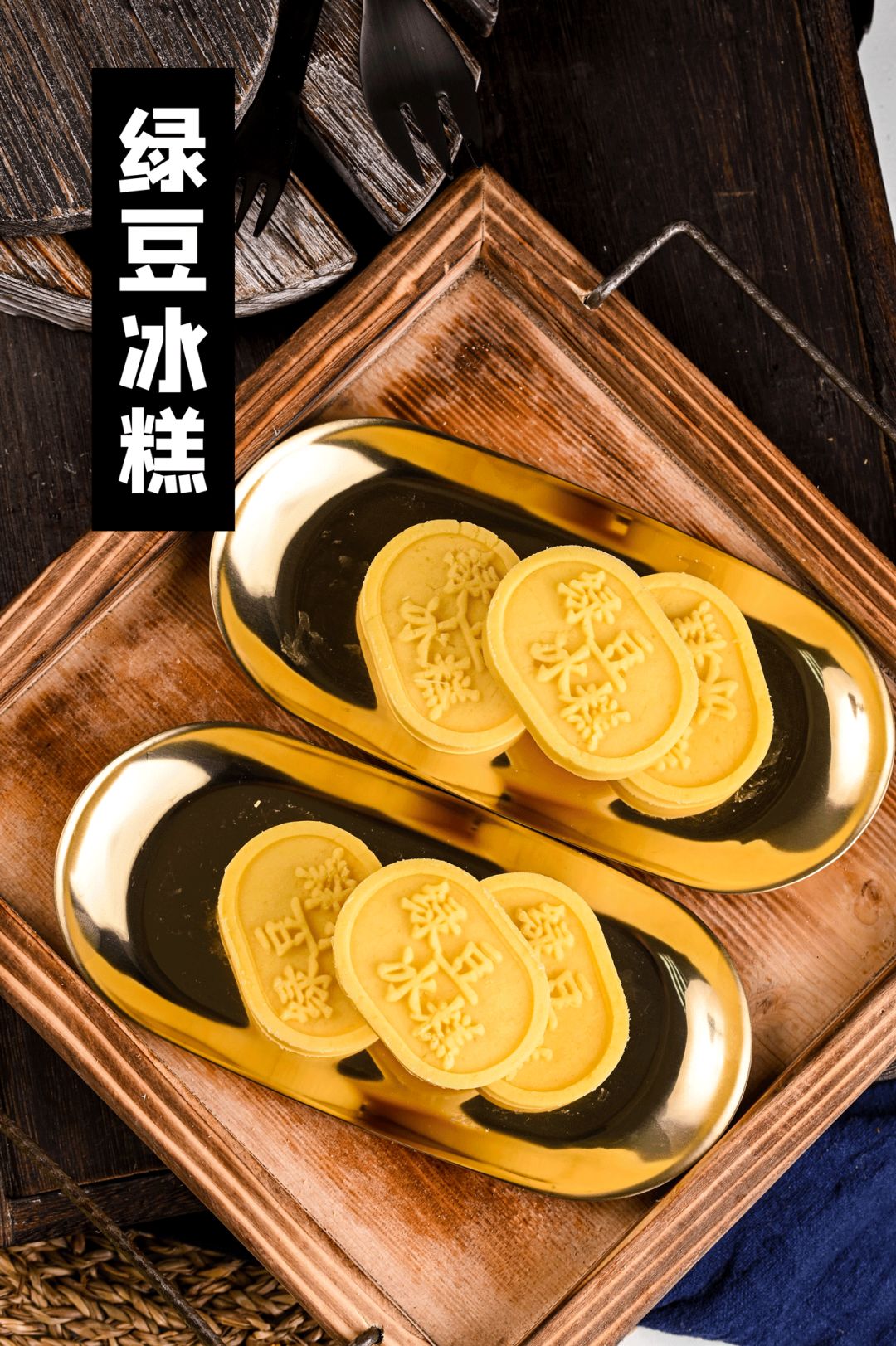 独家福利福建省第一家火爆全国的正版鲍师傅来了