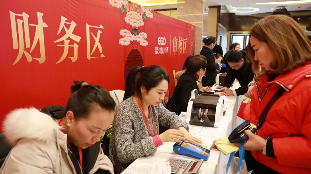 梦巢小镇盛大开盘红动宣恩耀启新年