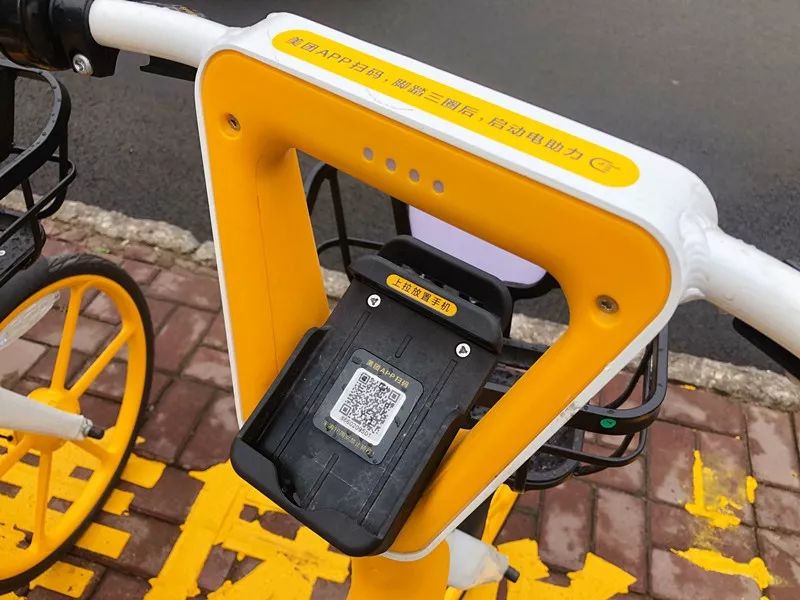 这里有免费智能又高效的美团助力车!