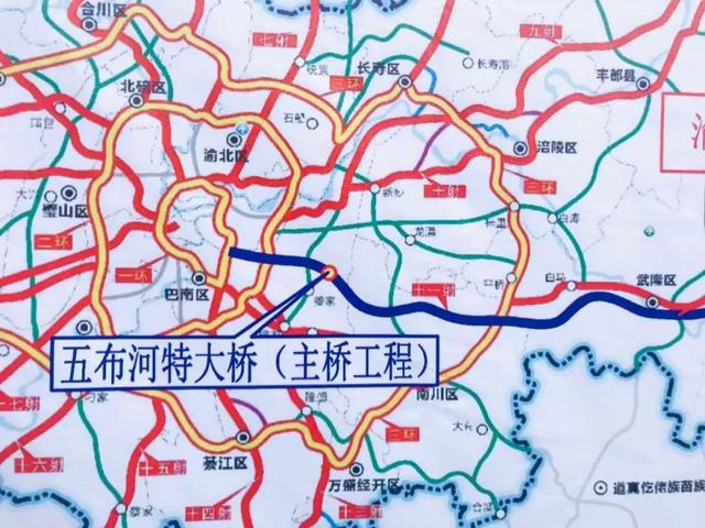 其中,作为渝湘高速公路扩能项目(巴南至彭水段)控制性工程——五布河