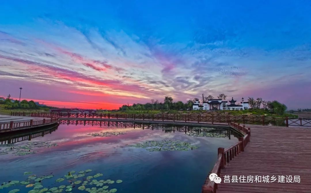 莒县住建局不负韶华抓落实笃定前行再出发