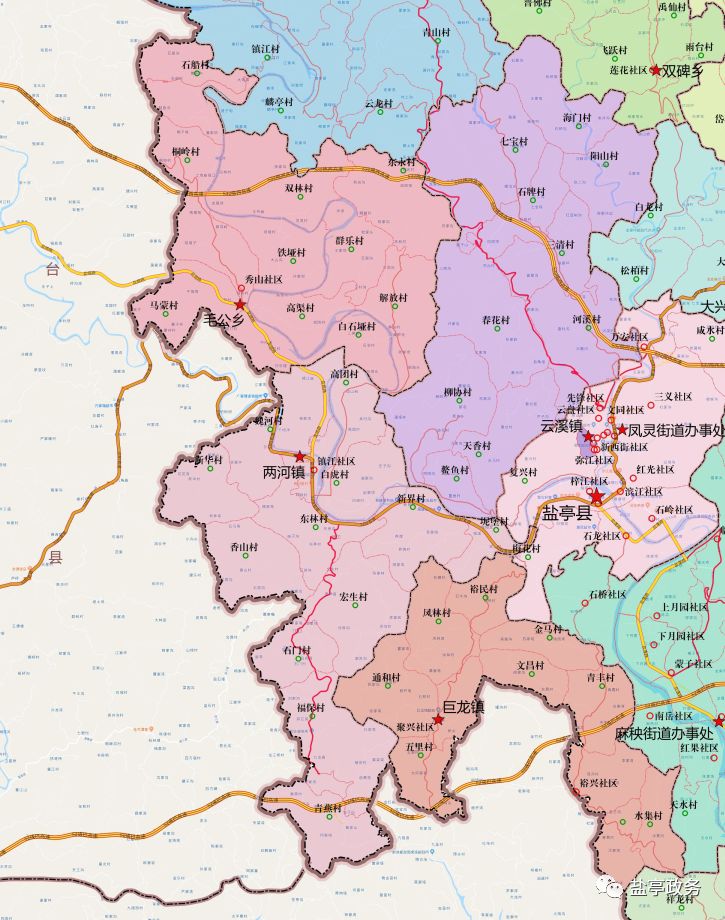 命名解答盐亭重新命名9个乡镇你知道它们的新名字有啥含义吗