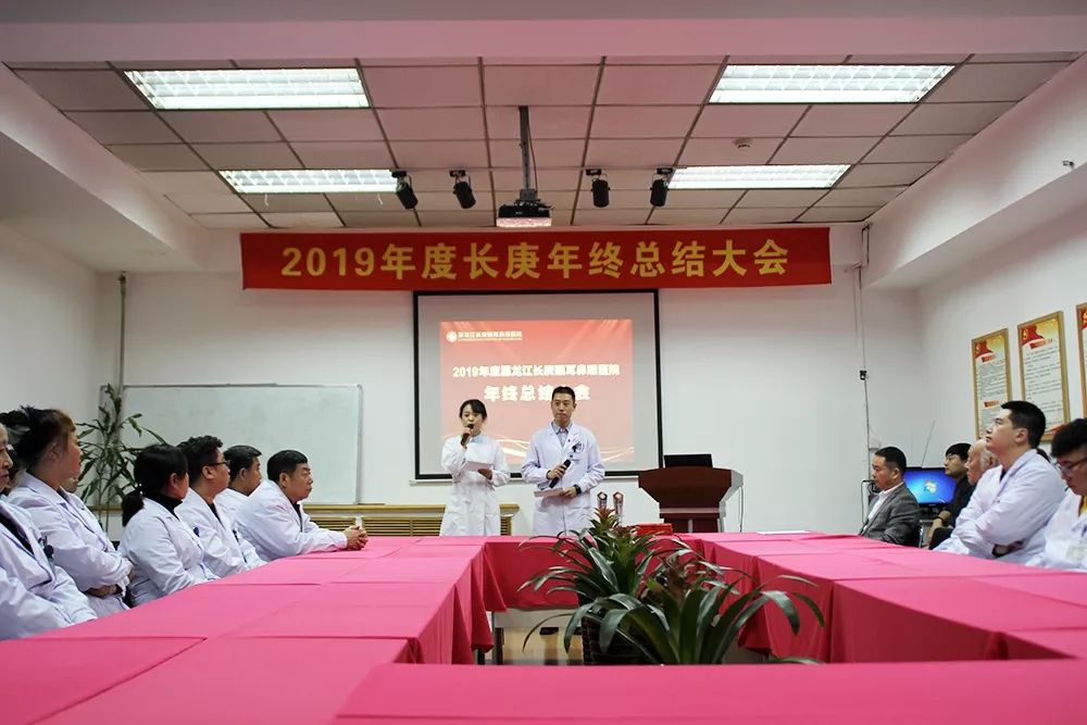 清华长庚医院帮忙挂号陪同看病合规加急协调的简单介绍