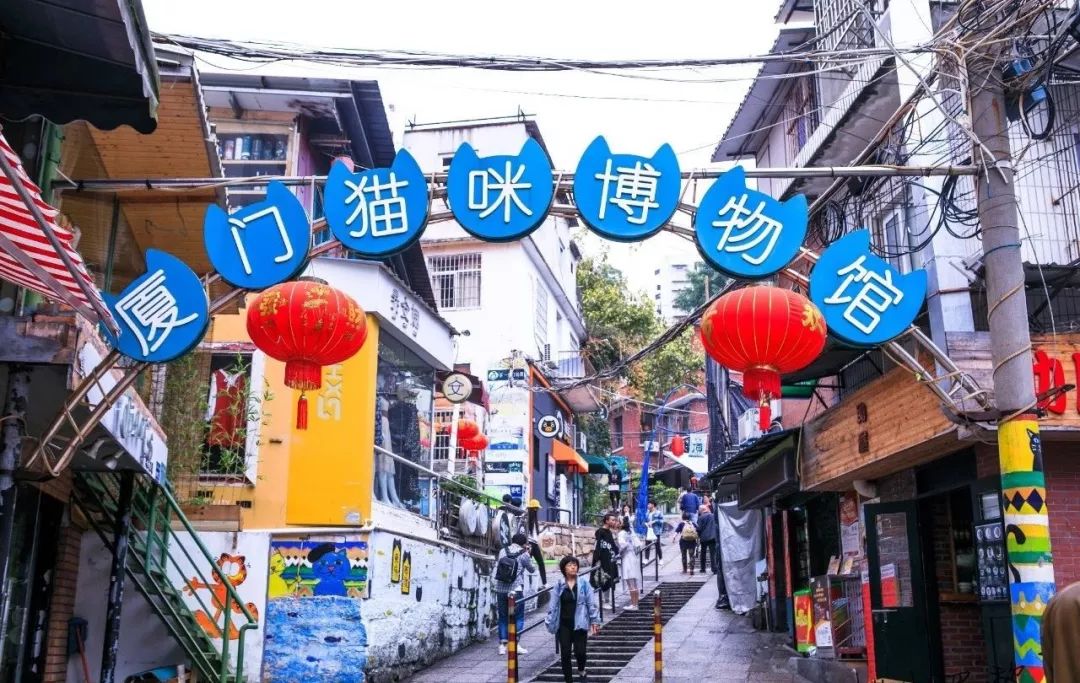 春节2日游打卡网红猫街逛吃曾厝垵沙坡尾还有特色牛庄