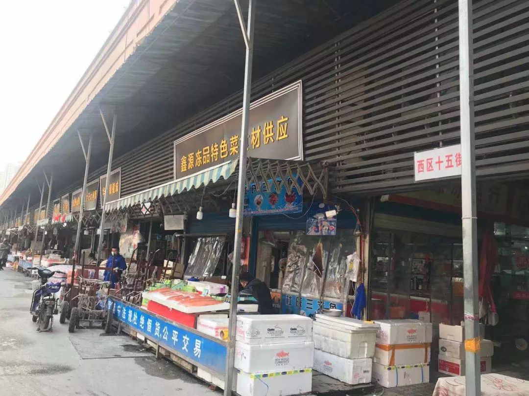武汉华南海鲜市场图片图片