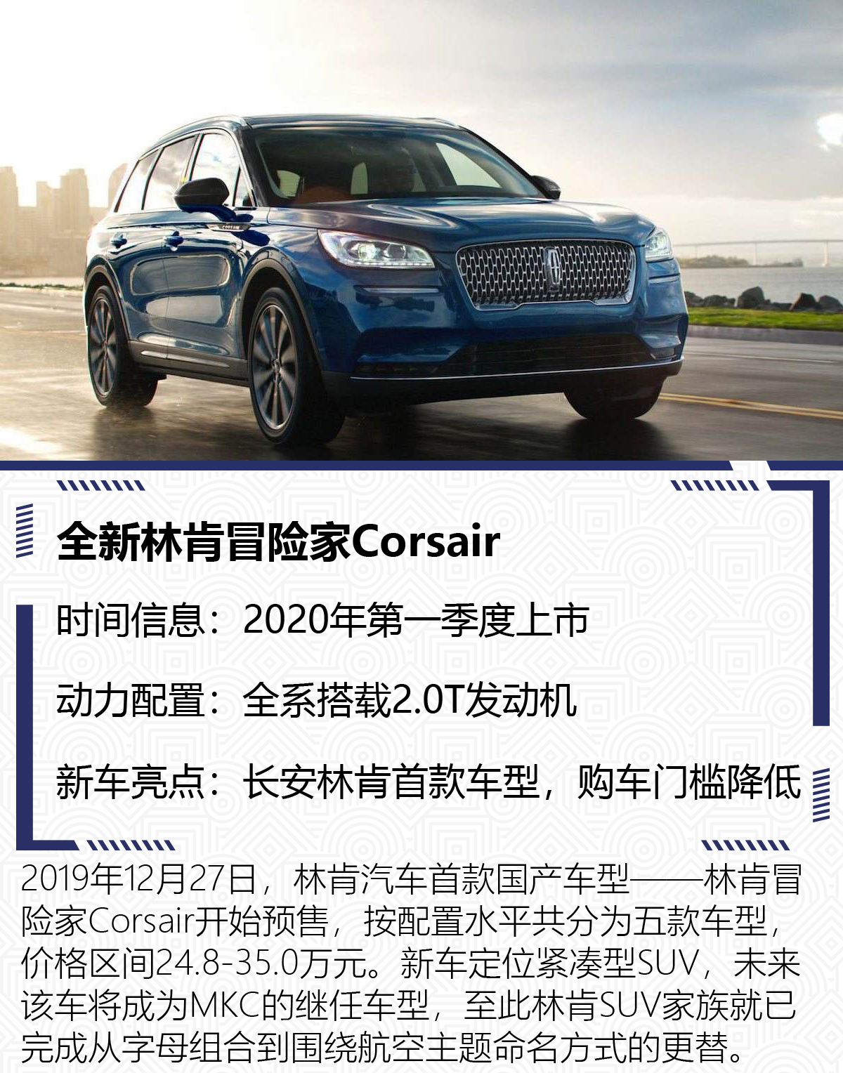 点击进入看图评论