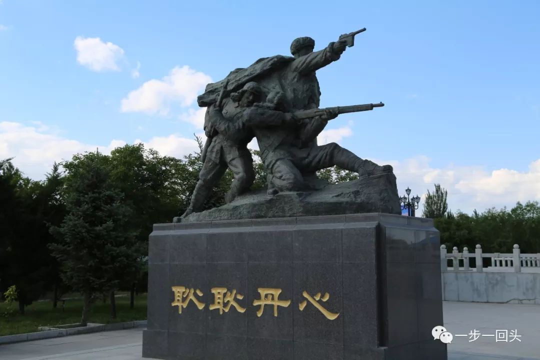 吉林省白城市烈士陵园