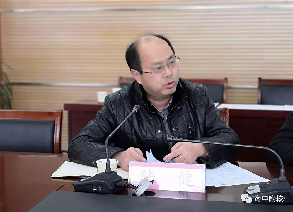 最后,陈杰院长,吕亚梅主任,龚向东主任还就我校"情思教育"与"生态课堂