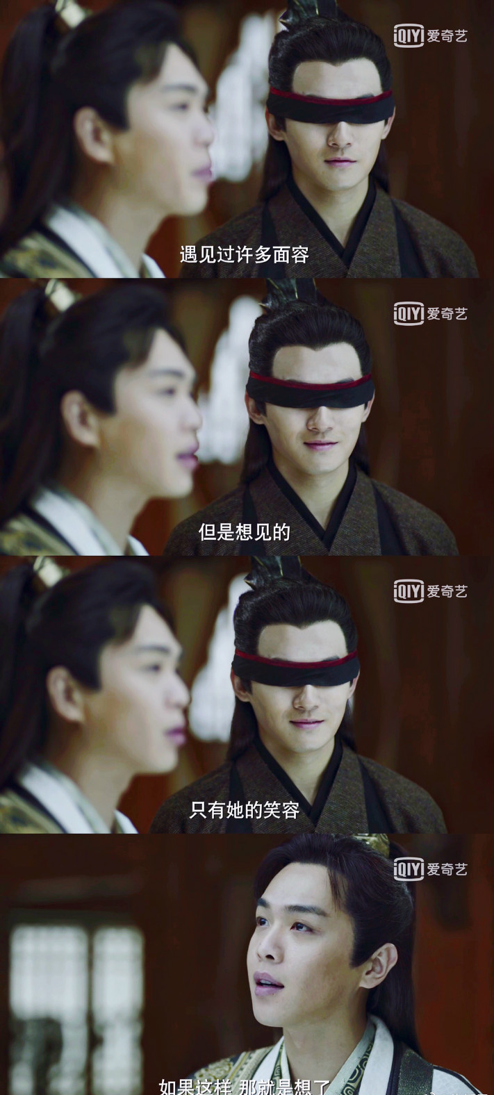 《庆余年》里的范闲为何吃得开?每个爸爸都是一段传奇_五竹