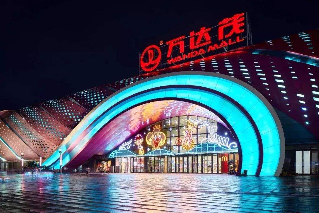 梧州万达国际生活圈来袭,梧州商业格局即将重新洗牌._广场