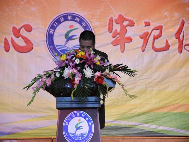 洞口四中隆重举行2020年元旦文艺汇演