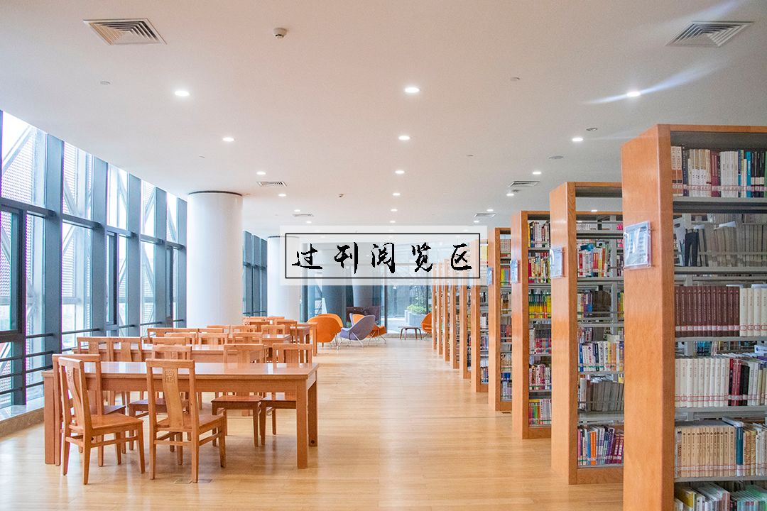 终于等到你泉州市图书馆新馆正式运行太羡慕东海人民了