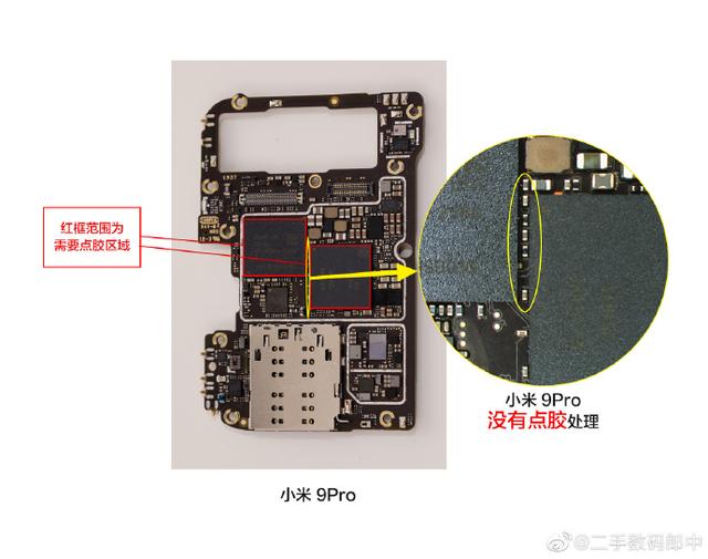 小米电视惨败后,小米5g手机拆机依旧震惊!网友大呼荣耀v30最香