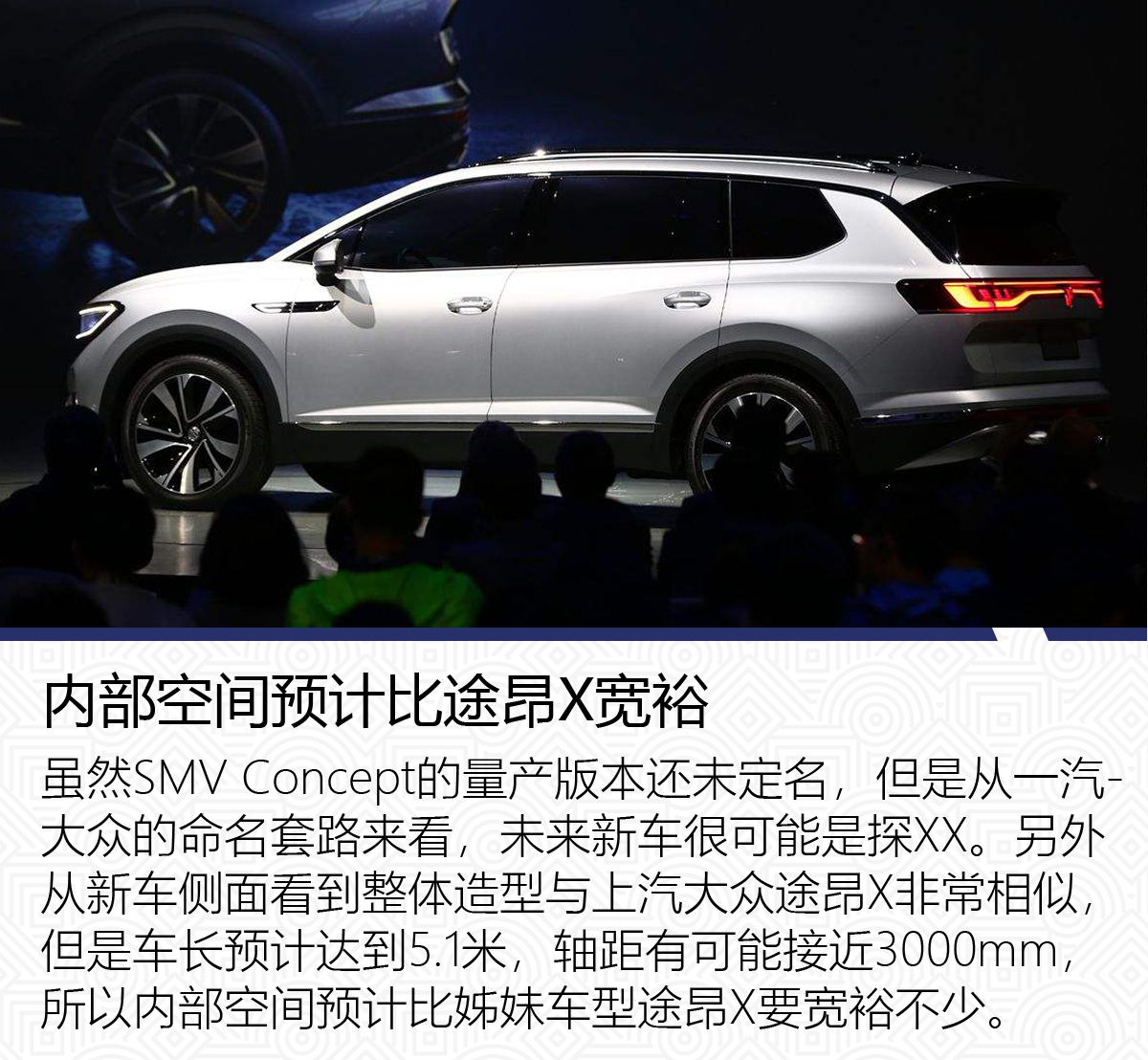 点击进入看图评论