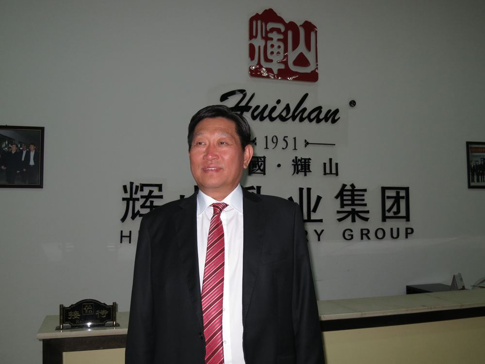 2019,首富消亡?