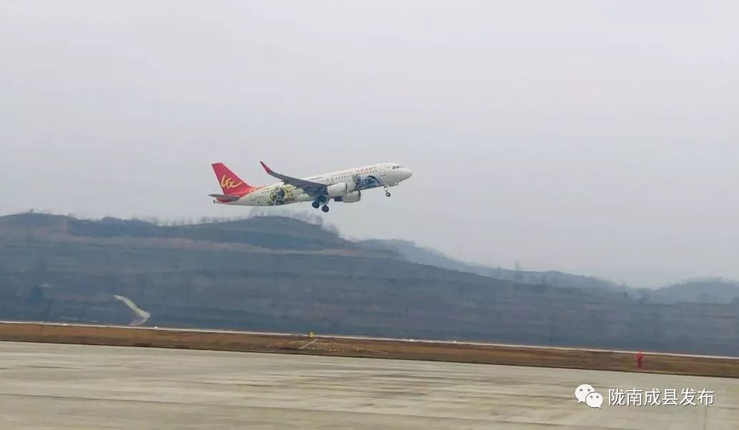 圆满收官 | 陇南机场旅客吞吐量突破28万人次_航班