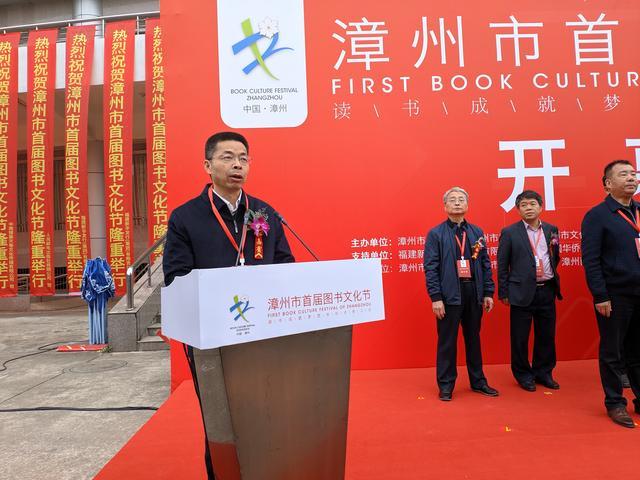 福建省委宣传部副部长肖贵新