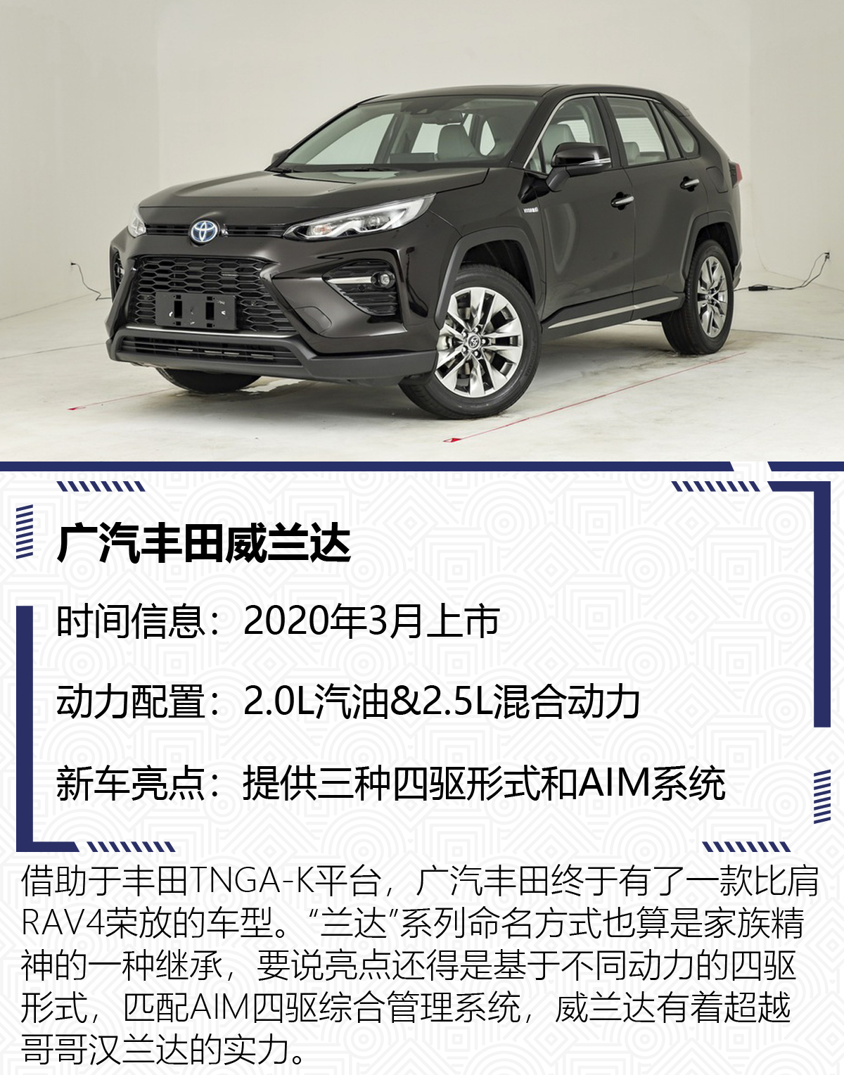 点击进入看图评论