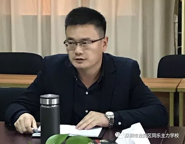 总结经验砥砺前行记同乐主力学校名班主任工作室20192020年第一学期