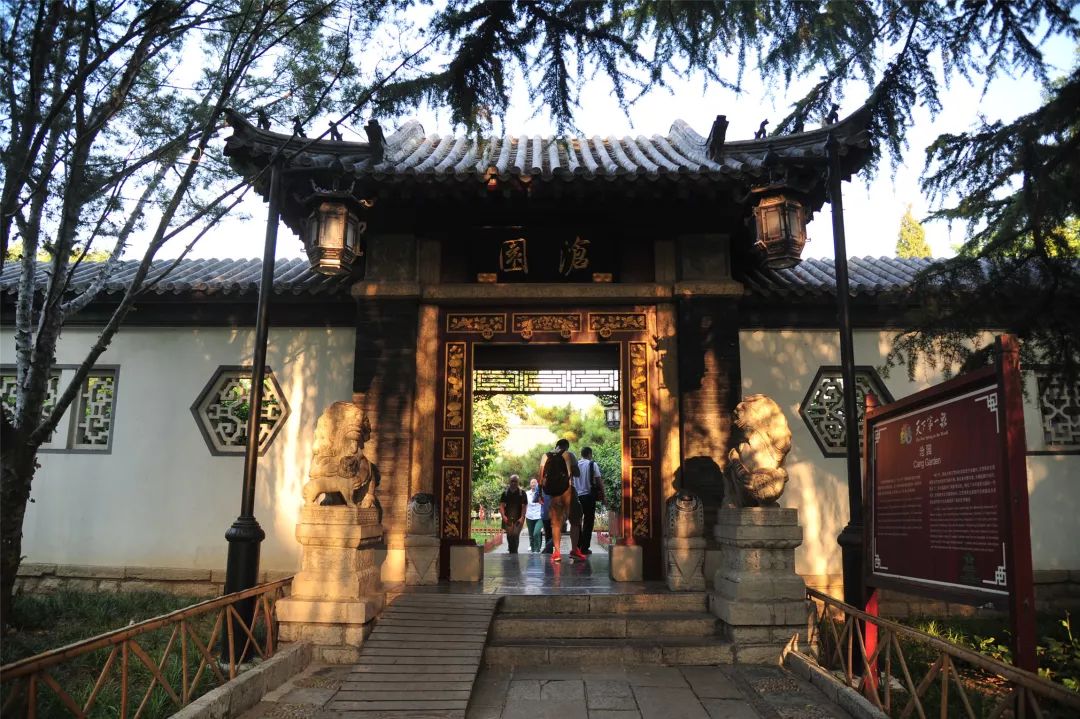 【济南故事】沧园:文墨飘香,赏雪涛名作