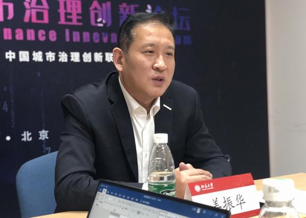 浪潮集团副总裁 姜振华智慧城市是一个复杂的巨系统,涉及众多环节,这