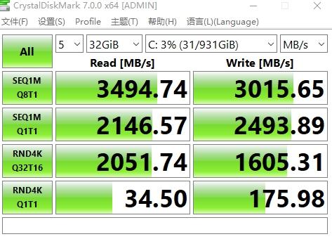 聯力鬼斧機箱裝機秀，卡皇低調出鏡 遊戲 第73張