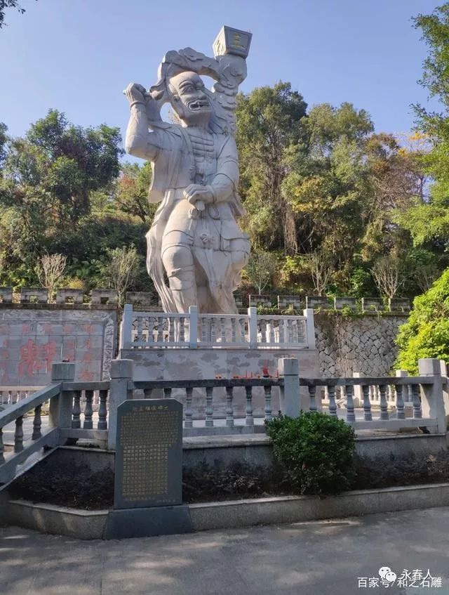 永春魁星岩浅探这里环境清幽被称为天下绝秀的美景