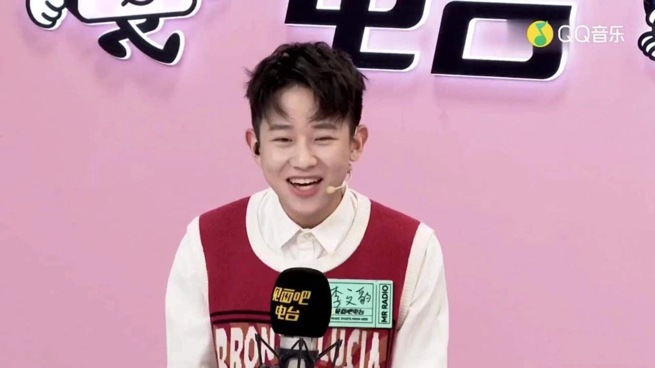 梅溪湖李文豹——硬核女主唱陈乐一——嘉行旗下best男团——创造