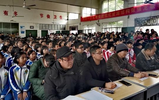 耒阳市龙塘镇中学举行红歌会欢庆2020元旦(图4)