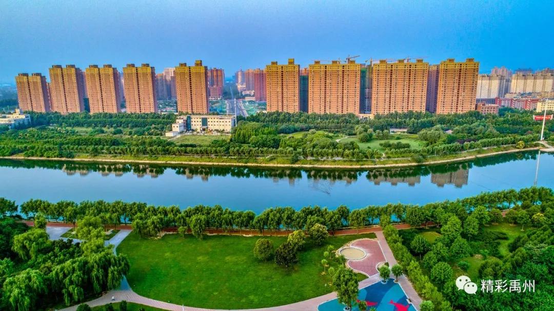 未来五年咋发展禹州将这样干