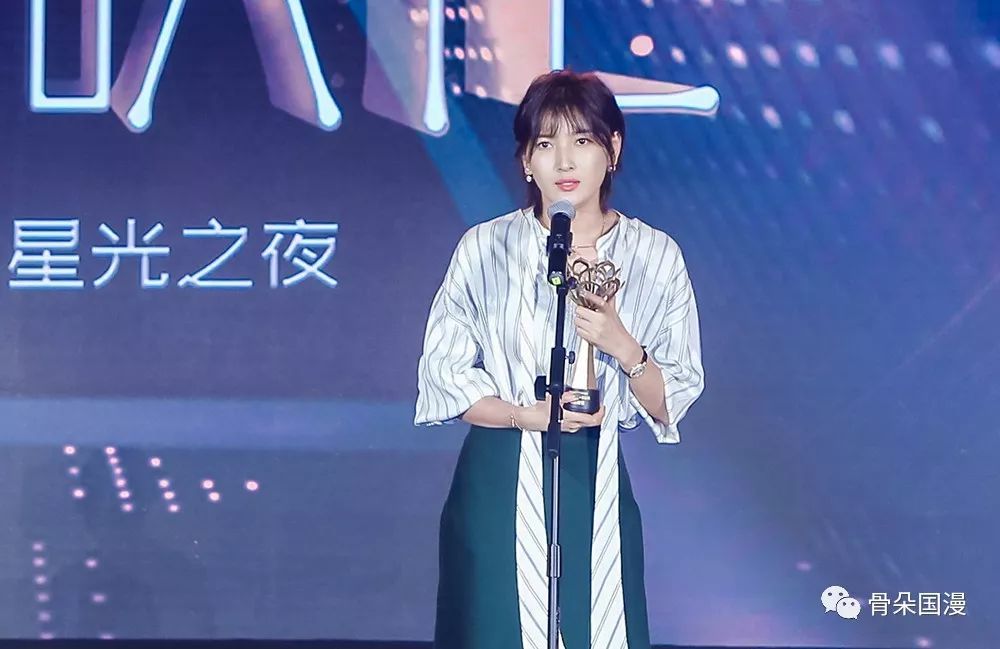 专访丨啊哈娱乐邹沙沙全世界的观众都能看懂伍六七