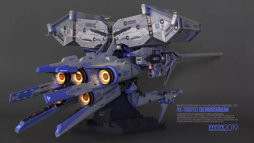 小t高达秀没有美琴的御坂美琴gp03d