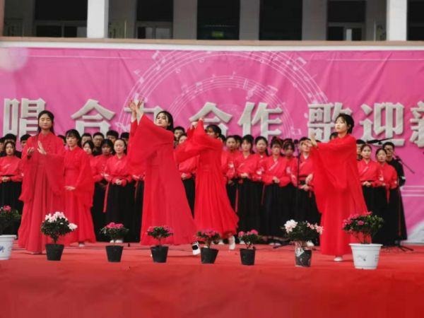 宿遷市洋河實驗學(xué)校舉行慶祝2020元旦大合唱比賽(圖6) 宿遷市洋河實驗學(xué)校舉行慶祝2020元旦大合唱比賽(圖6)