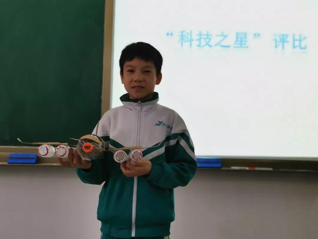 北京市京源学校小学部2020“源创力杯”科技嘉年华(图19)