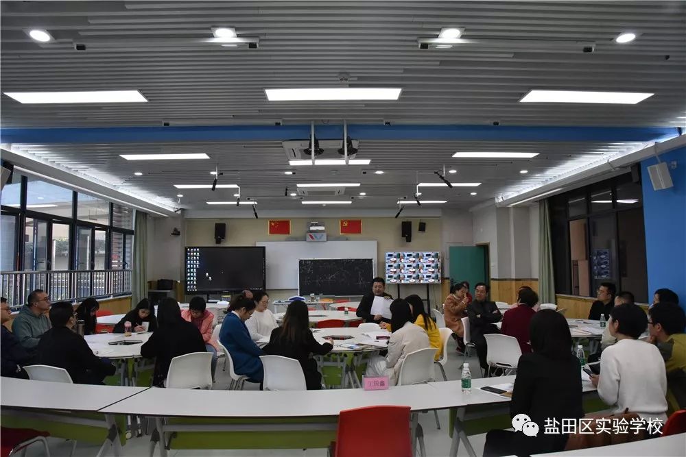 名师交流促成长——观澜二中王振鑫副校长到我校进行课堂教学研讨活动