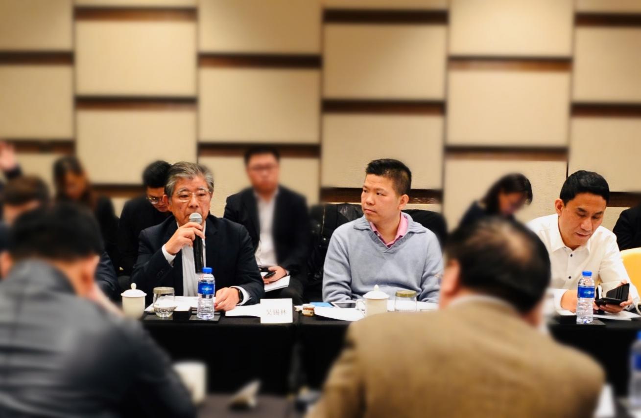 上海煤交所吴锡林介绍区块链在大宗商品交易供应链金融领域的应用和