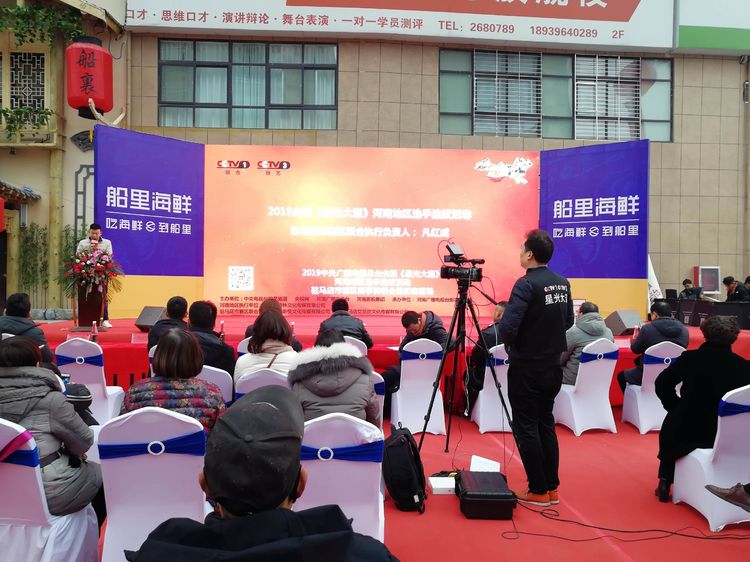  ���ӡ��ǹ�����פ�������������ߡ����ǹ⹫���С����׳�����������Ԫ���ѽ�