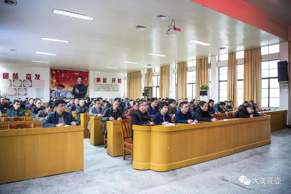 快讯郑燕然同志任蓬壶镇政府主要领导原永春县委副书记高金全当选丰泽