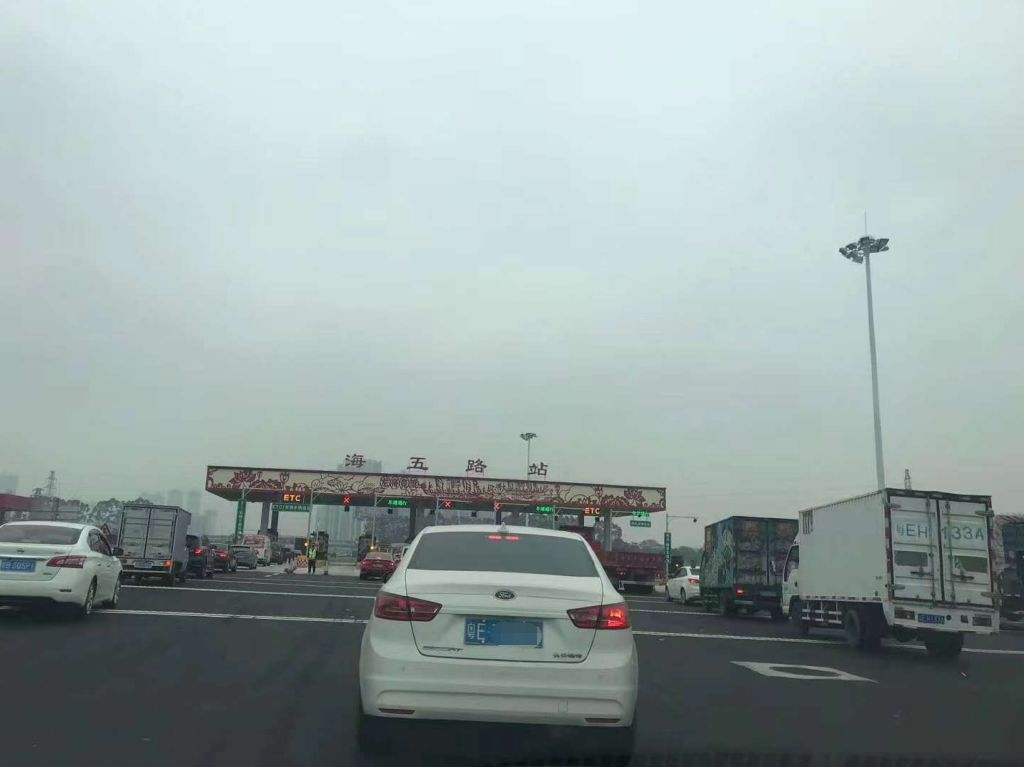 元旦佛山一环部分收费站拥堵上热搜相关部门回应了