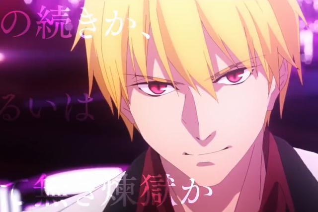 fate/strange fake新宣传动画:画风突变的闪闪 理查一世帅气登场