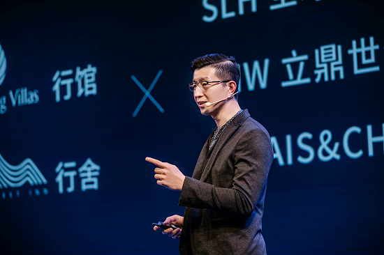 安腾集团携手slh全球奢华精品酒店 部署精品文旅战略