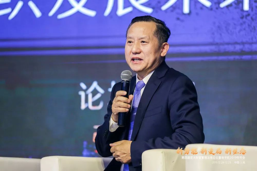 砥砺前行未来可期埃孚欧学院2019年会圆满落幕